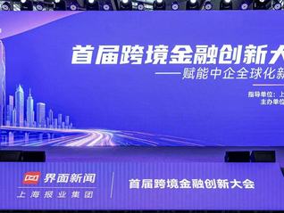 ⭐靠谱的
QQ直登号
哪里有卖一手货源的